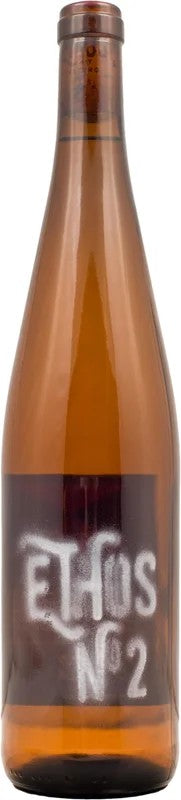 2016erEthosNo.2Silvaner✪Jetztonlinebestellen