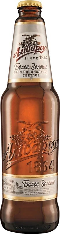 AlivariaBrewery–WhiteGold:Bier-Bewertung&Test–BeerTasting