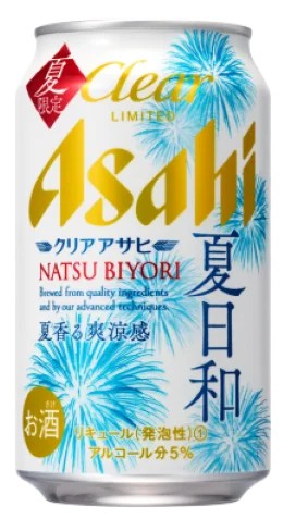 AsahiBreweries–AsahiClearNatsuBiyori:Bier-Bewertung&Test–BeerTasting