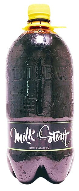 BierwelleMilkStout:Bier-Bewertung&Test–BeerTasting