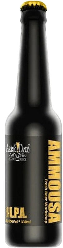 BirraDanos–AMMOUSA:Bier-Bewertung&Test–BeerTasting