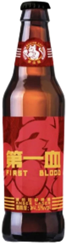 BoxingCat–FirstBlood:Bier-Bewertung&Test–BeerTasting