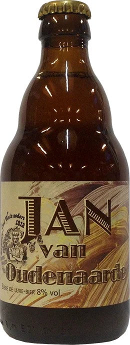 BrewerySlaapmutske–JanvanOudenaarde:Bier-Bewertung&Test–BeerTasting