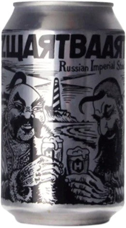 BrouwerijHomeland–Zwartbaart:Bier-Bewertung&Test–BeerTasting