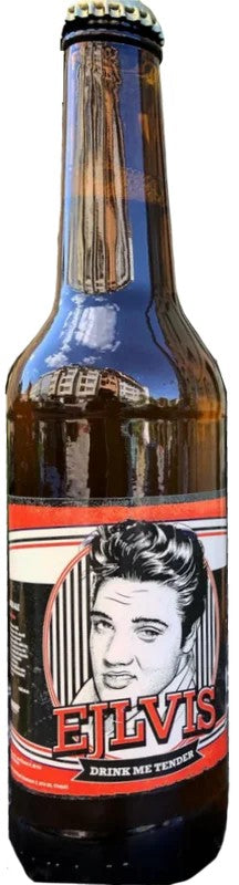BukovarEjlvis:Bier-Bewertung&Test–BeerTasting