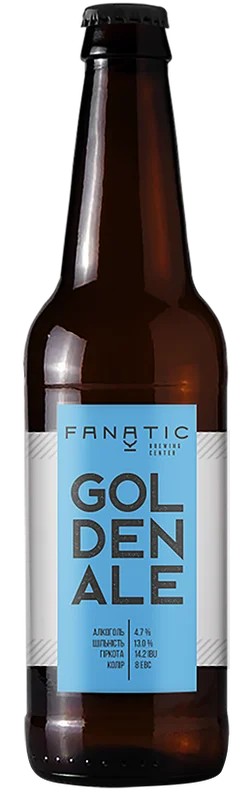 FanaticGoldenAle:Bier-Bewertung&Test–BeerTasting
