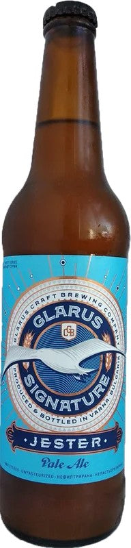 GlarusGlarusJester:Bier-Bewertung&Test–BeerTasting