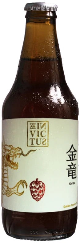 InvictusKinRyu:Bier-Bewertung&Test–BeerTasting
