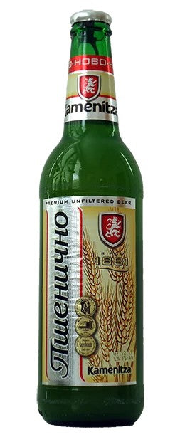 KamenitzaPshenichno:Bier-Bewertung&Test–BeerTasting