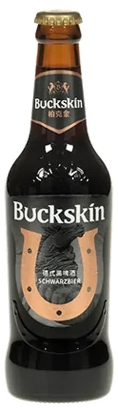 KingCarGroup–BuckskinSchwarzbier:Bier-Bewertung&Test–BeerTasting