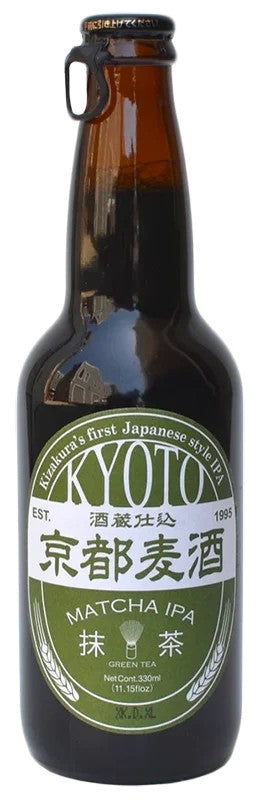 KizakuraSakeBrewing–KyotoMatchaIPA:Bier-Bewertung&Test–BeerTasting