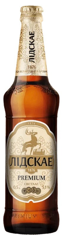 LidskoePivo–LidskoePremium:Bier-Bewertung&Test–BeerTasting