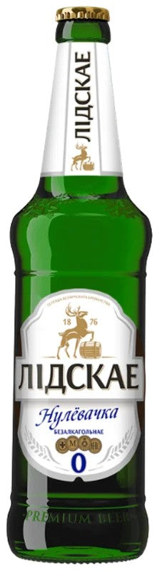 LidskoePivo–Nulevochka:Bier-Bewertung&Test–BeerTasting