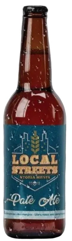 LocalStreets–LocalStreetsPaleAle:Bier-Bewertung&Test–BeerTasting