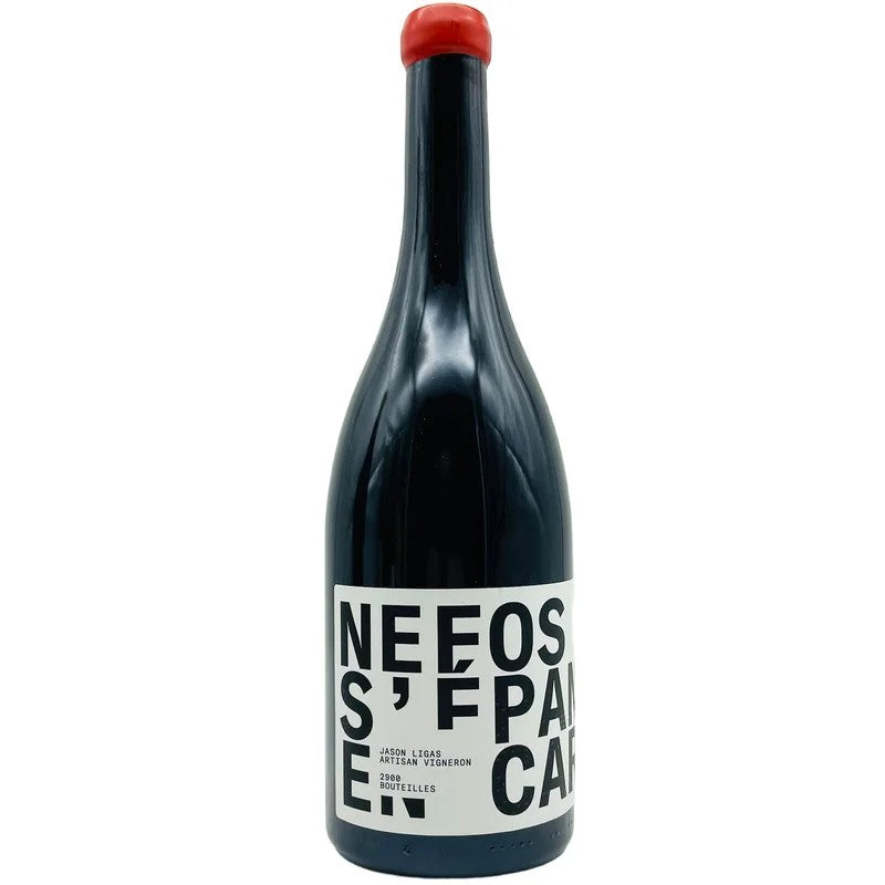 Nefos2022–TheWinehouse