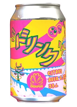 OedipusBrewing–Do-ri-n-ku:Bier-Bewertung&Test–BeerTasting