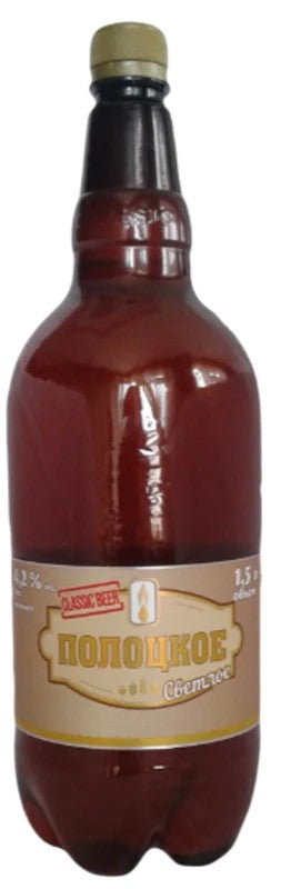 PolotskoePivo–Svetloe:Bier-Bewertung&Test–BeerTasting