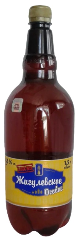 PolotskoeZhigulevskoeOsoboe:Bier-Bewertung&Test–BeerTasting