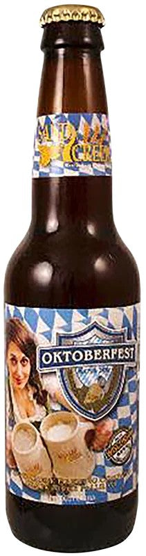 SandCreekOktoberfest:Bier-Bewertung&Test–BeerTasting