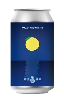 TaihuYuzuMidnight:Bier-Bewertung&Test–BeerTasting