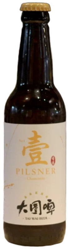 TaiWaiPilsner:Bier-Bewertung&Test–BeerTasting