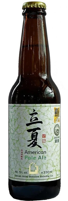 TaiwanHeadBrewersBrewing–StartofSummer:Bier-Bewertung&Test–BeerTasting