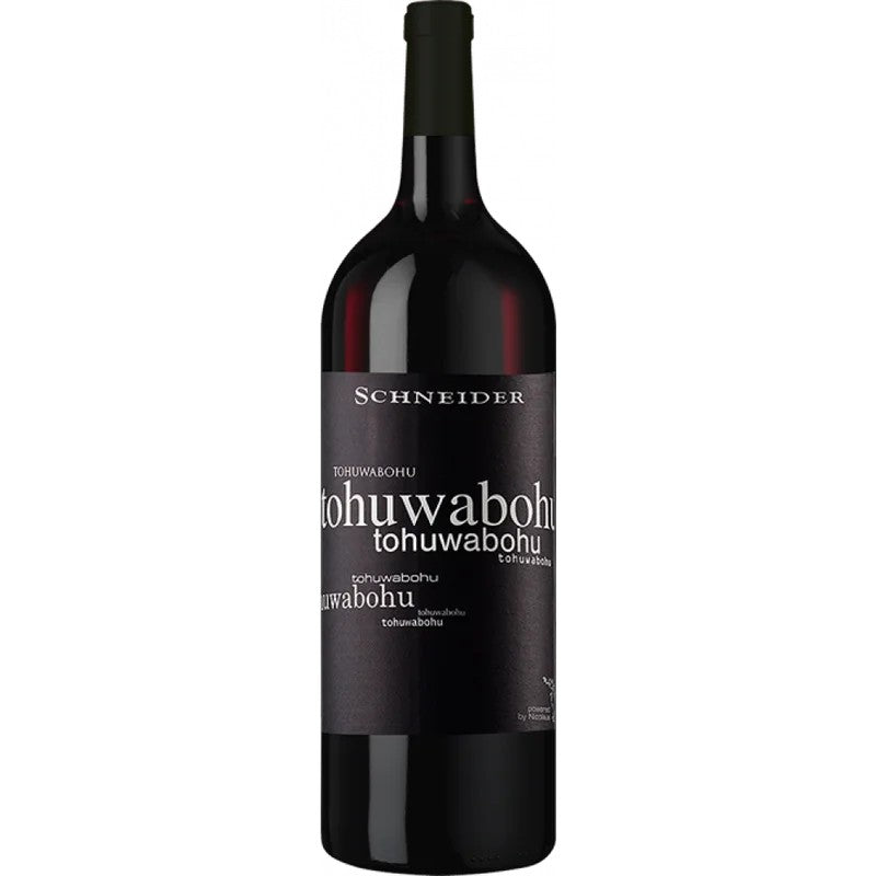 2013TohuwabohuRotweinTrocken(15L)–WeingutMarkusSchneider