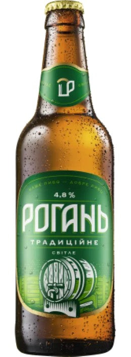 ABInBevEFES–RoganTradytsiyneSvitle:Bier-Bewertung&Test–BeerTasting