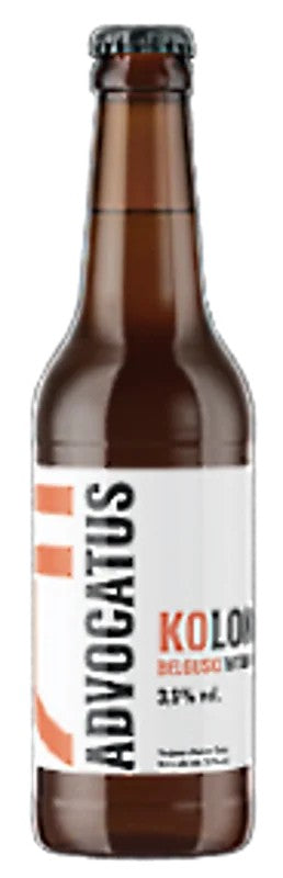AdvocatusPivovarnaKoloka:Bier-Bewertung&Test–BeerTasting