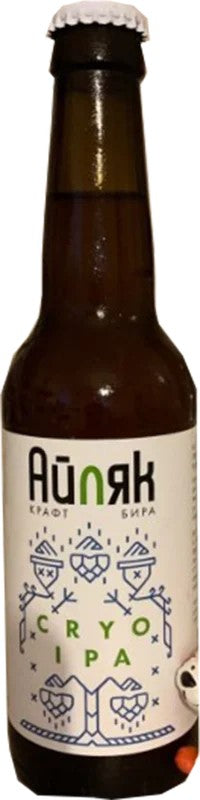 AilyakCryoIPA:Bier-Bewertung&Test–BeerTasting