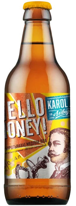 AlivariaBrewery–KarolJanHelloHoney:Bier-Bewertung&Test–BeerTasting