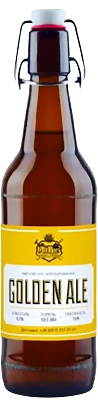 AltbierGoldenAle:Bier-Bewertung&Test–BeerTasting