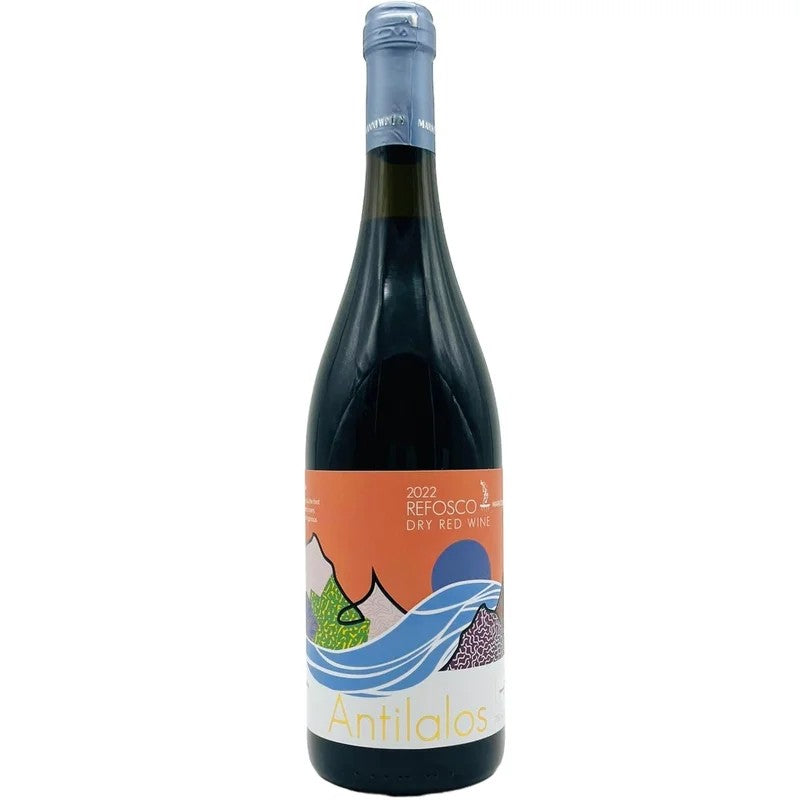 AntilalosRefosco2022MarkogianniWinery–TheWinehouse