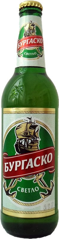 AstikaBrewery–BurgaskoSvetlo:Bier-Bewertung&Test–BeerTasting