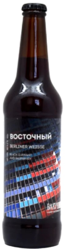 BakuninBrewery–Eastern:Bier-Bewertung&Test–BeerTasting