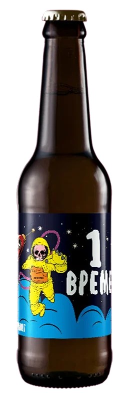 BeerBastards–1VremeModernPilsner:Bier-Bewertung&Test–BeerTasting