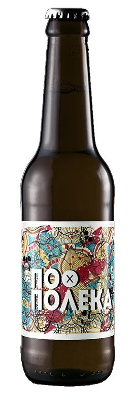 BeerBastards–PoPoleka:Bier-Bewertung&Test–BeerTasting