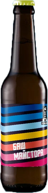 BeerBastardsBashMaistora:Bier-Bewertung&Test–BeerTasting