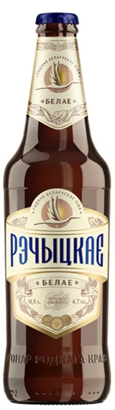 BobrujskBrewery–RechickoeWhite:Bier-Bewertung&Test–BeerTasting