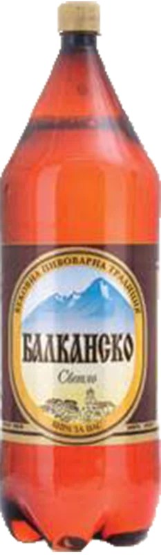 Boliarka/Bolykara–VTBrewery–BalkanskoSvetlo:Bier-Bewertung&Test–BeerTasting