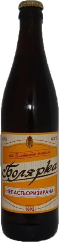 Boliarka/Bolykara–VTBrewery–BoliarkaUnpasteurised:Bier-Bewertung&Test–BeerTasting