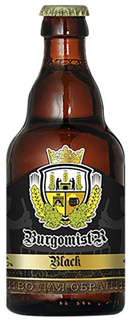 BurgomistrBlack:Bier-Bewertung&Test–BeerTasting