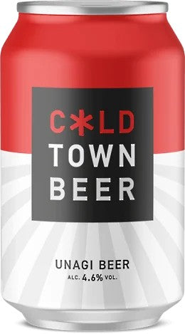 ColdTownUnagi:Bier-Bewertung&Test–BeerTasting