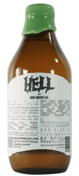 DigHell:Bier-Bewertung&Test–BeerTasting