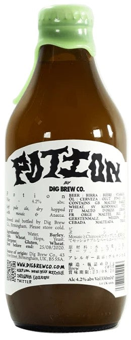 DigPotion:Bier-Bewertung&Test–BeerTasting
