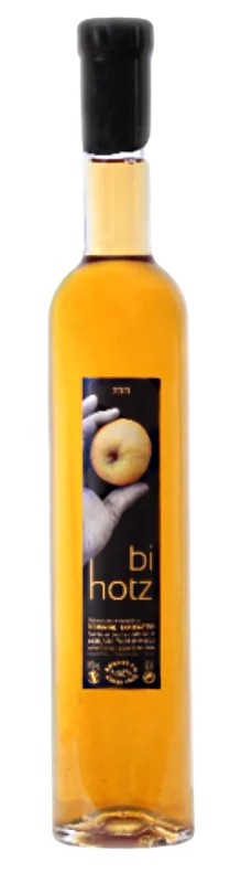DomaineBordattoBiHotz:Bier-Bewertung&Test–BeerTasting