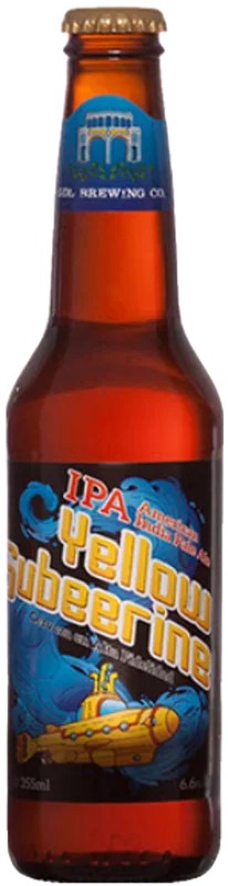 GDLYellowSubeerine:Bier-Bewertung&Test–BeerTasting
