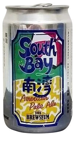 Hengchun3000Brewseum–SouthBay:Bier-Bewertung&Test–BeerTasting