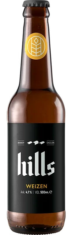 HillsBrewery–Weizen:Bier-Bewertung&Test–BeerTasting