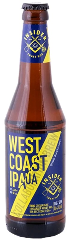 InsiderCraftHub–WestCoastIPAUA:Bier-Bewertung&Test–BeerTasting